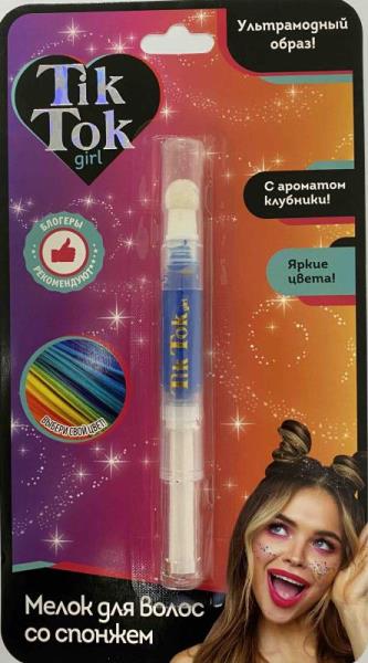 Мелок для волос для девочек со спонжем, голубой TikTok Girl HC77429TTG