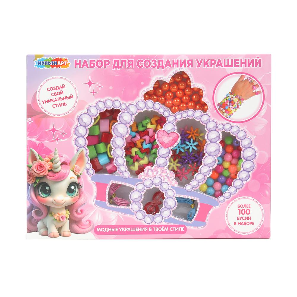 Набор для создания украшений единорог (корона) MultiArt BEADS-125621