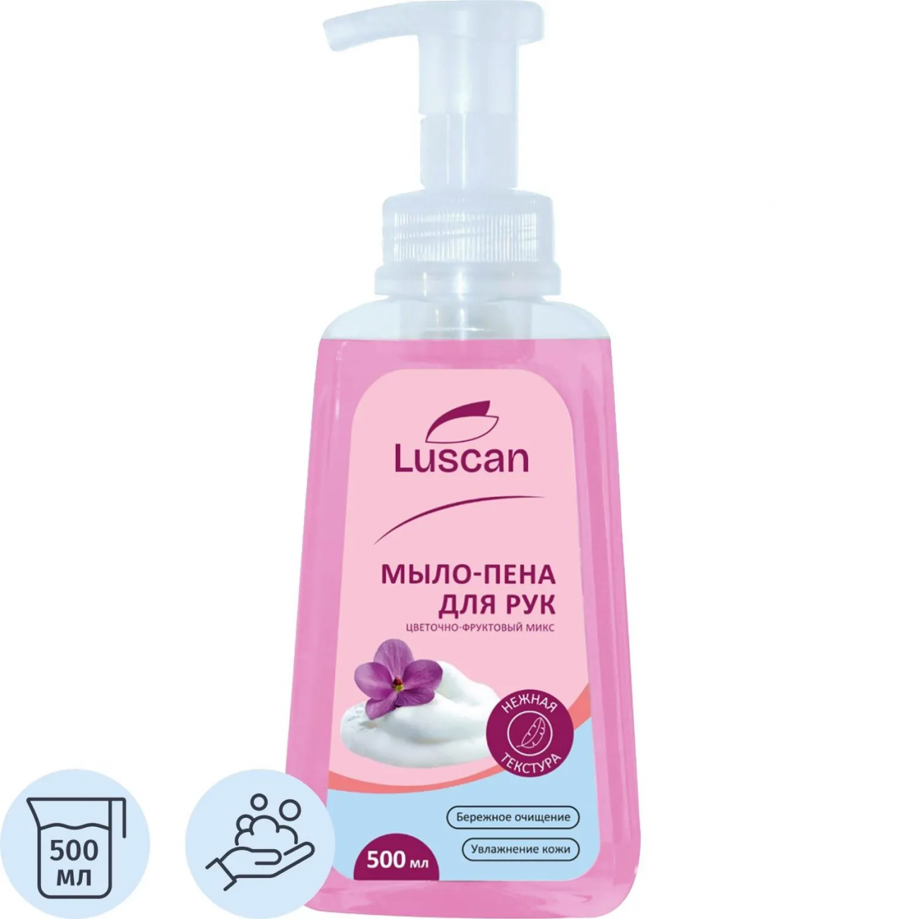 Мыло-пена жидкое Luscan цветочно-фруктовый микс 500мл с дозатором 2260792