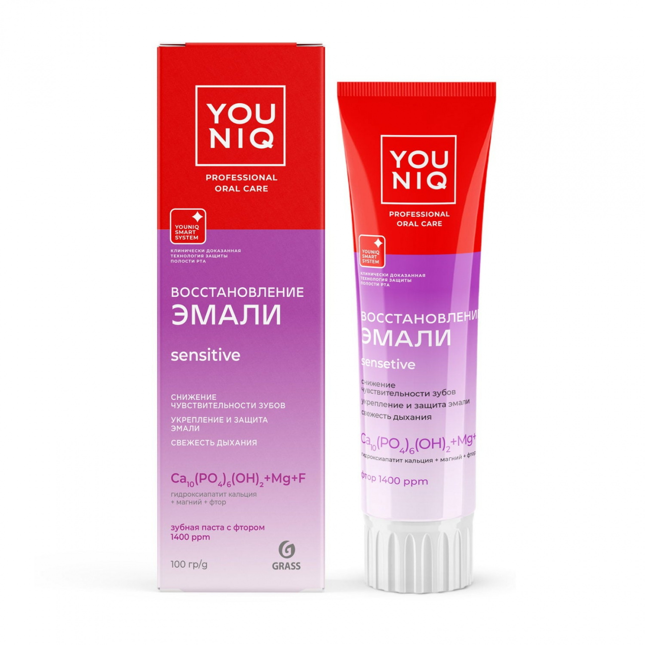 Grass YOUNIQ Зубная паста для чувствительных зубов 100гр 145093