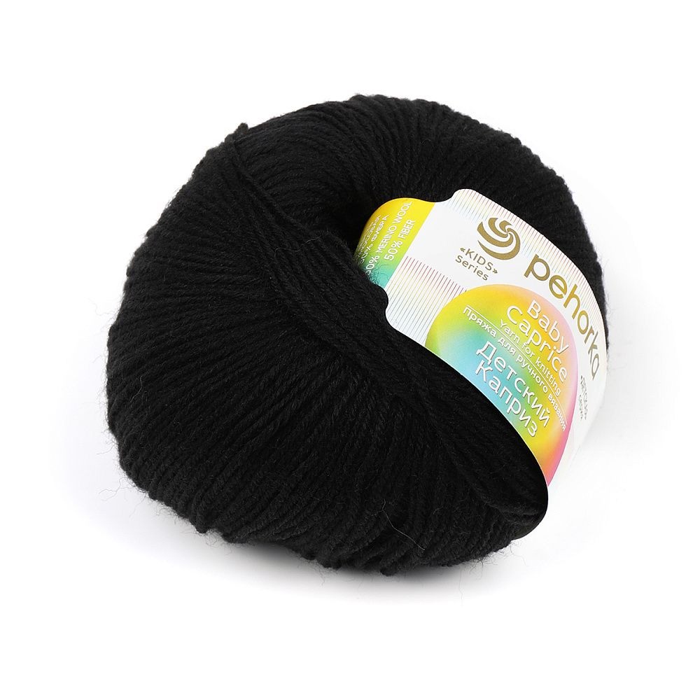 Пряжа ПЕХОРКА Детский каприз 225м/50г цвет 02-Черный 2119650020