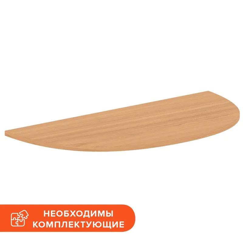 Приставка Easy One без опоры (908899) груша ароза 600 Easy To Lead 839810