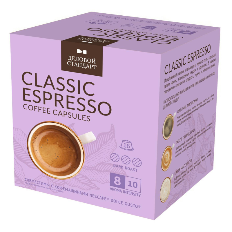 Кофе в капсулах Деловой стандарт Espresso, 16кап/уп (DG) 1620685