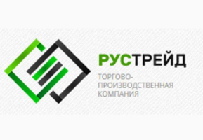 РусТрейд