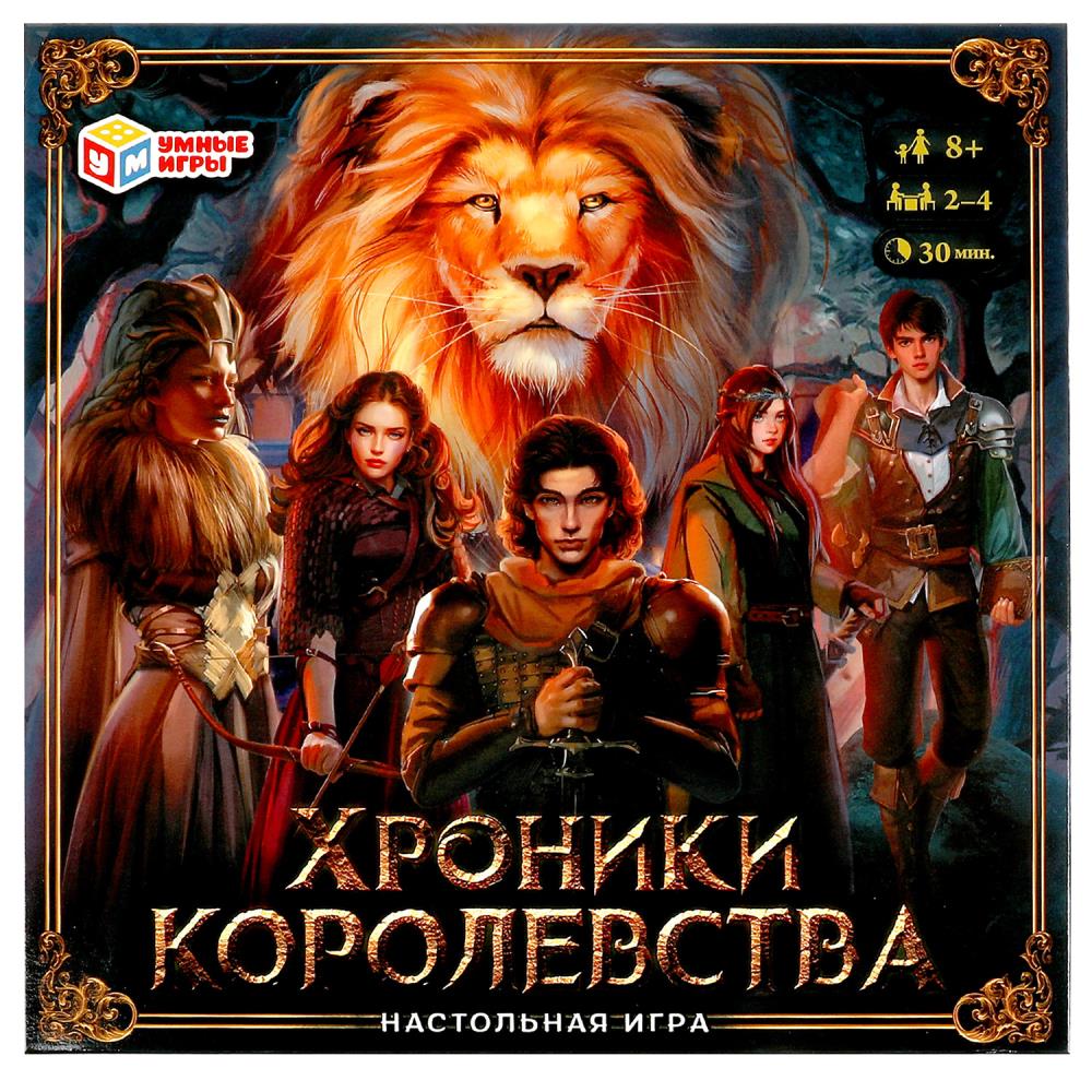 Настольная игра Хроники королевства Умные игры 4650250574033 (10)