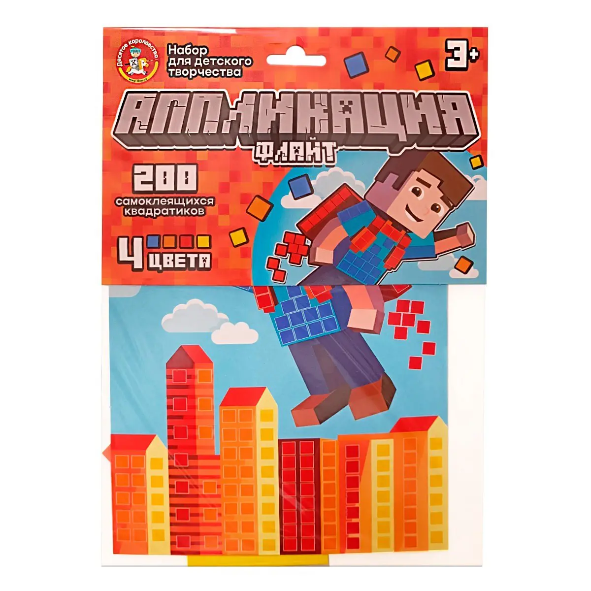 Десятое королевство Набор Аппликация Флайт 4цвета 200эл 05394ДК