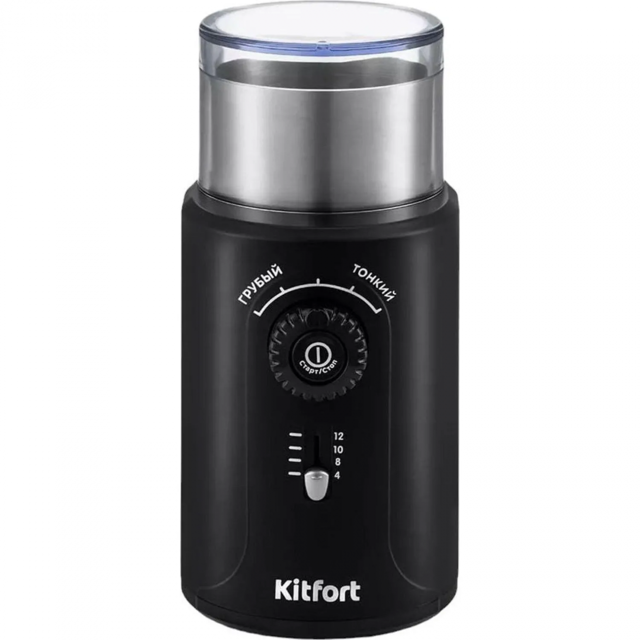 Кофемолка КТ-747 Kitfort 1974851