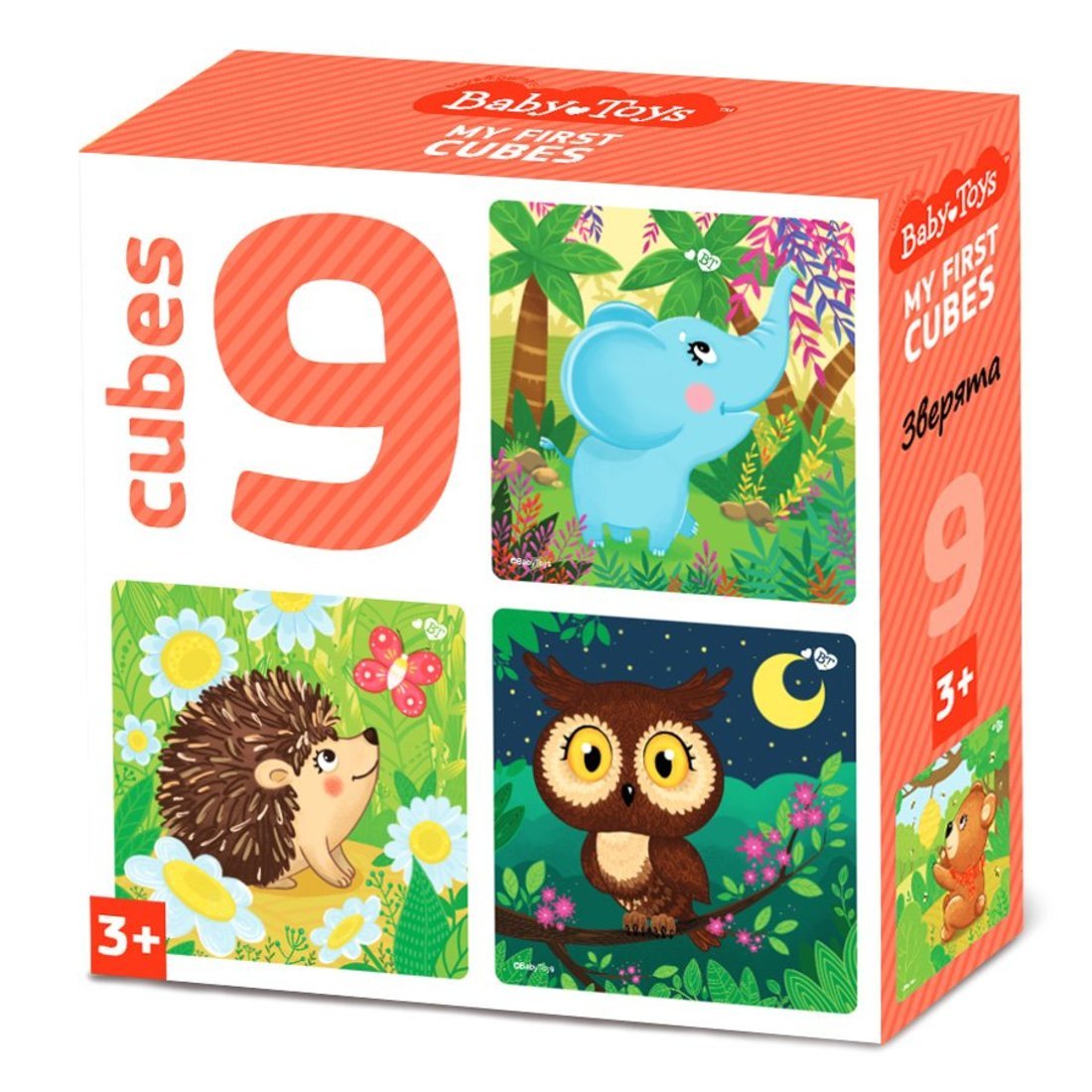 Кубики Baby Toys Зверята 9 шт. Десятое Королевство 05494