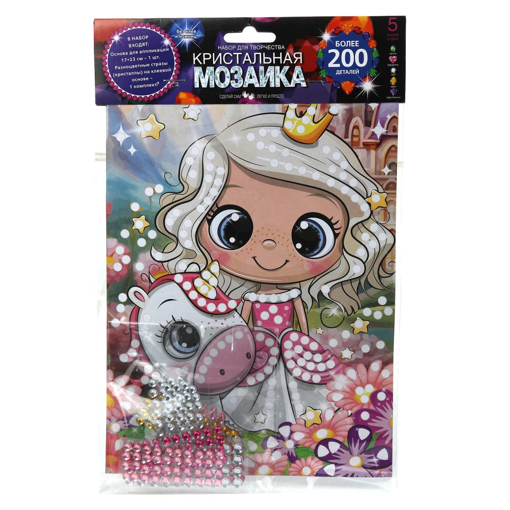 Кристальная мозаика 17х23 см. принцесса MultiArt CRYST-114768