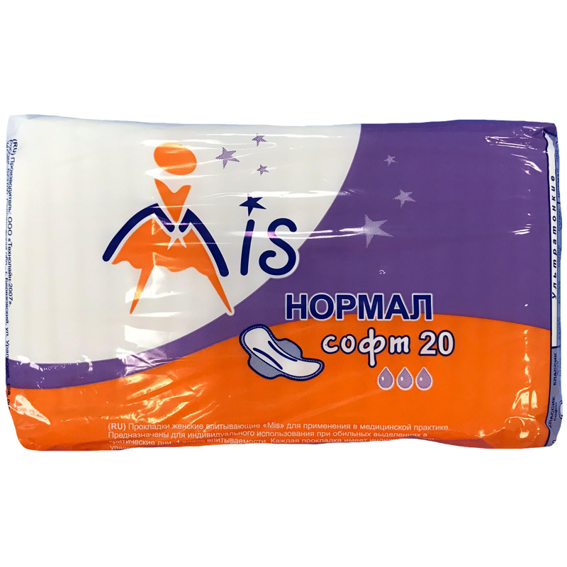 Прокладки женские МИС Нормал софт 3капли 20шт/уп MIS 1952812 186