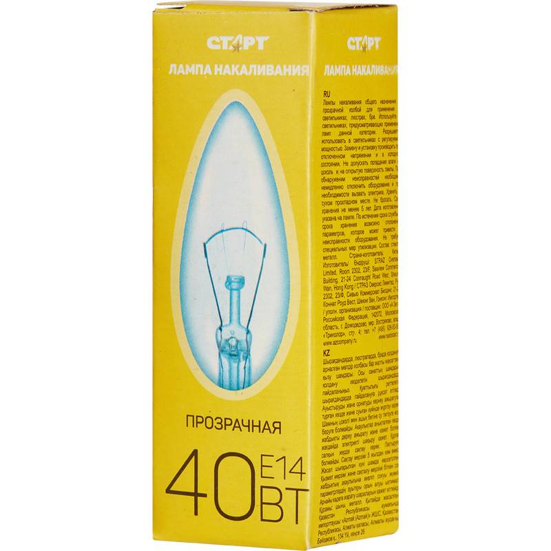 Лампа накаливания Старт 40 Вт E14 свеча прозрачная 2750 К теплый белый свет ДС 40Вт E14 132486