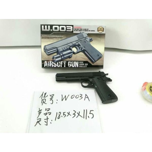 Пистолет для детских игр 1B01250-1 (120)