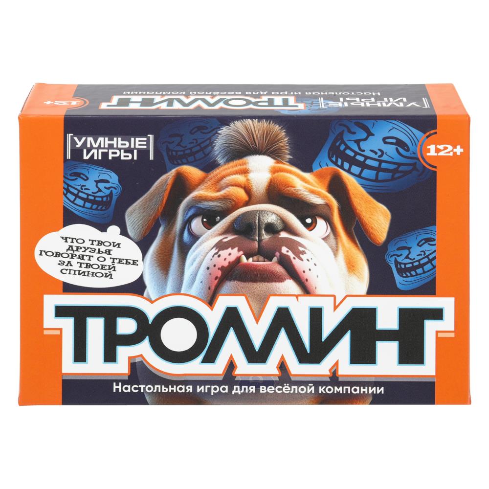 Карточная игра "Троллинг" УМка 4630395044677