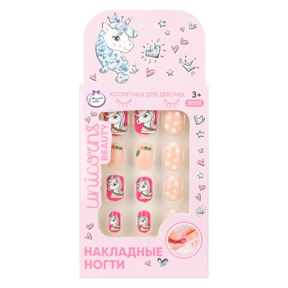 Накладные ногти для маникюра Милая леди 115590-MG-TTG-FT (720)