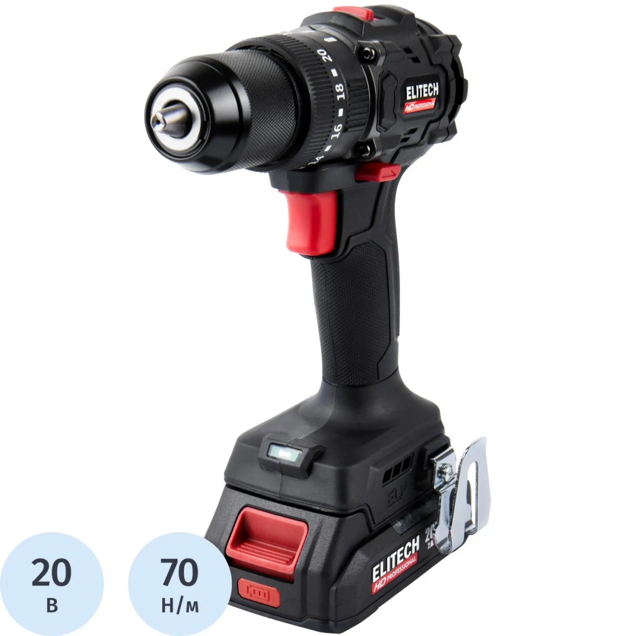 Дрель-шуруповерт ELITECH HD CD 20ISL2 (E2201.041.01) 2326013 205722