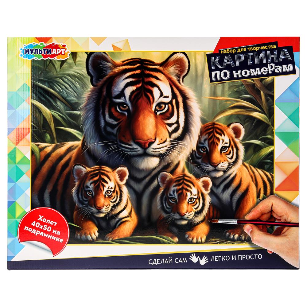 Холст по номерам 40х50 см. дикое семейство MultiArt CANV40X50-115962