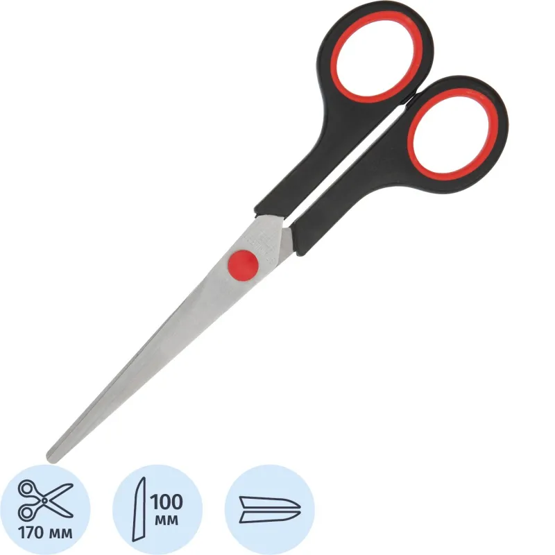 Ножницы Выбор есть 170 мм с пласт. прорезин. ручками, цвет крс/черн 1925468