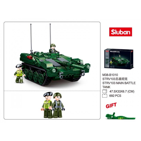 Конструктор пластиковый Танк с фигурками, 692 дет. Sluban M38-B1010 (12)