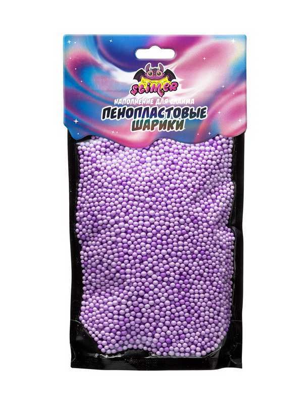 Наполнение для слайма "Пенопластовые шарики" 2мм (фиолетовый, пастель) Slimer SSS30-06