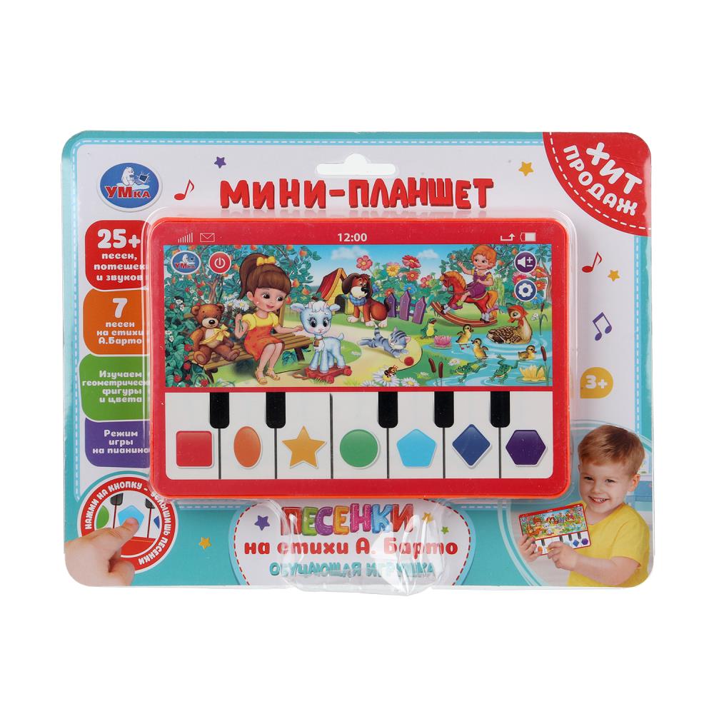 Обучающий планшет: 25+ песен, потешек и звуков, Барто А. УМка HT1117-R51