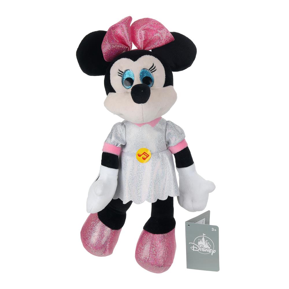Игрушка мягкая герой мультфильма "Минни Маус", звук, 20 см. Добрые игрушки M125408MM-20S-WOD