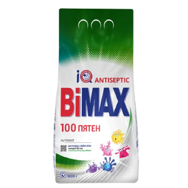 100 пятен. Стиральный порошок 100 пятен автомат BIMAX 9000г. BIMAX 100 пятен. BIMAX automat 100 пятен. БИМАКС 100 пятен 9 кг.
