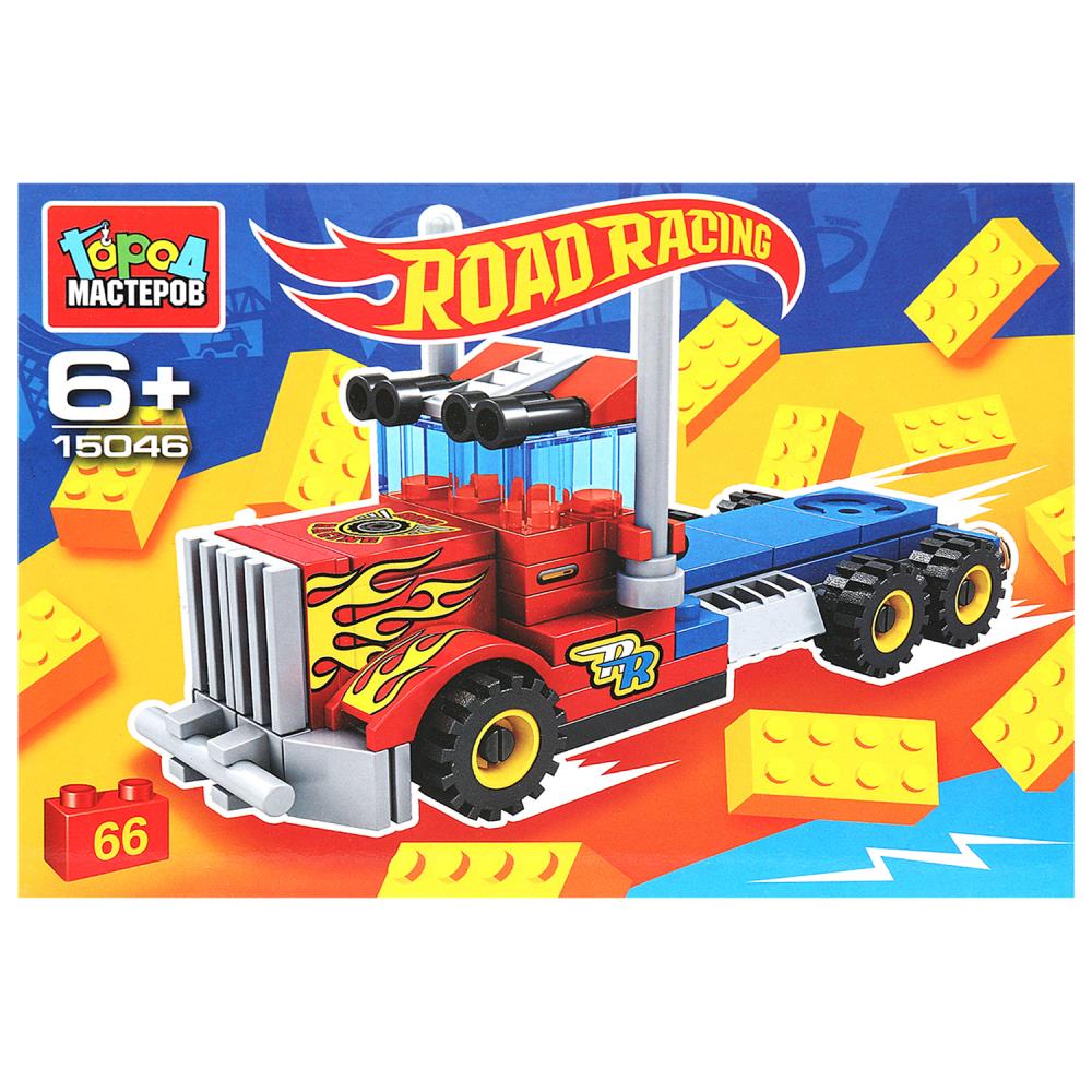 Конструктор "Роад Рейсинг" 66 дет. Город Мастеров 15046-CY