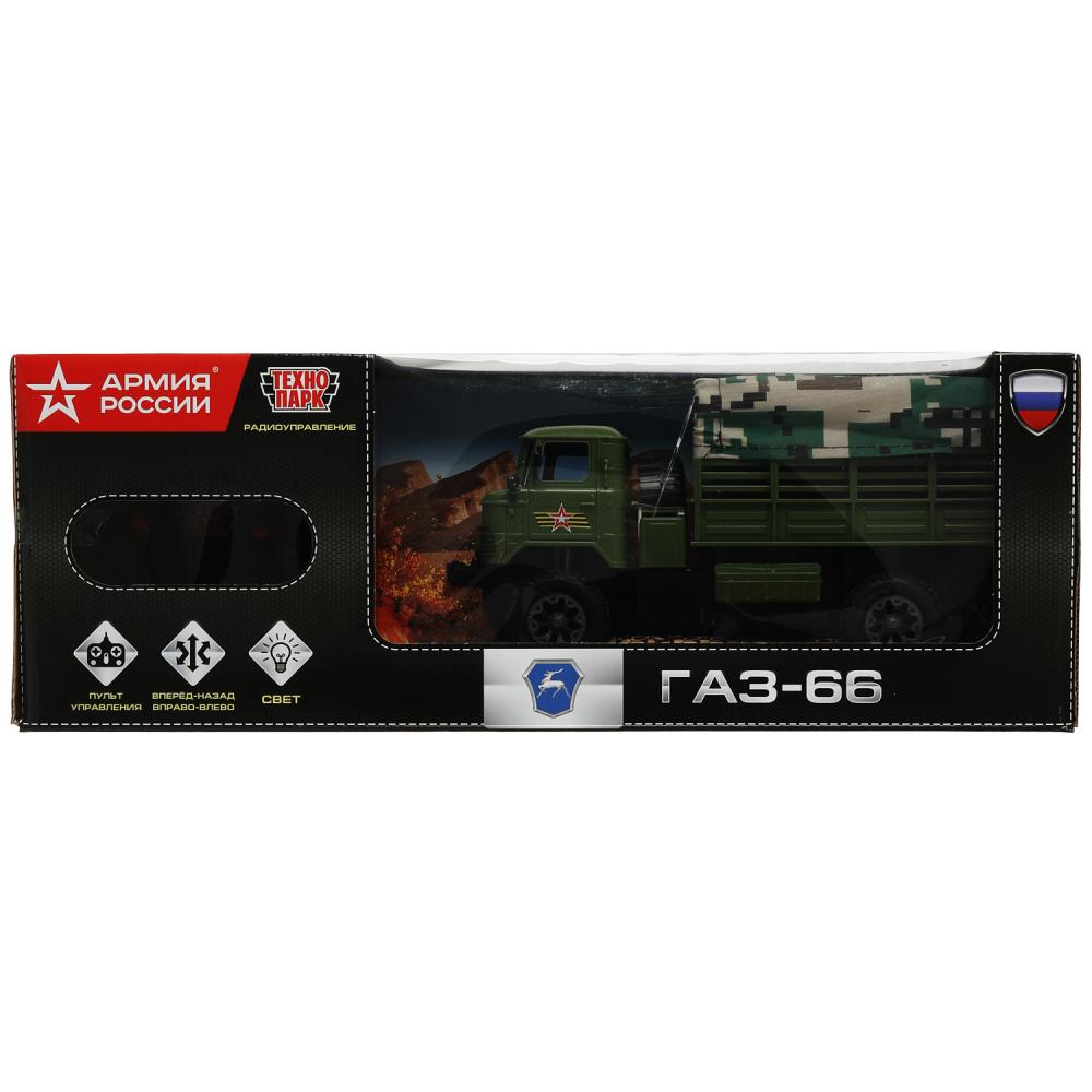 Машина р/у Газ 66 Армия России, 25 см. свет Технопарк 2004F022-R