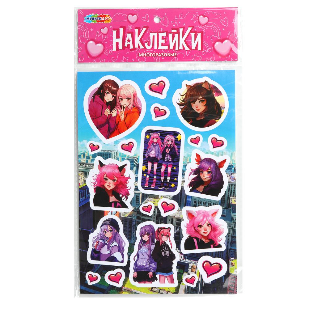 Наклейки бумажные, А5, Девочка из аниме MultiArt STICJANIME-121550