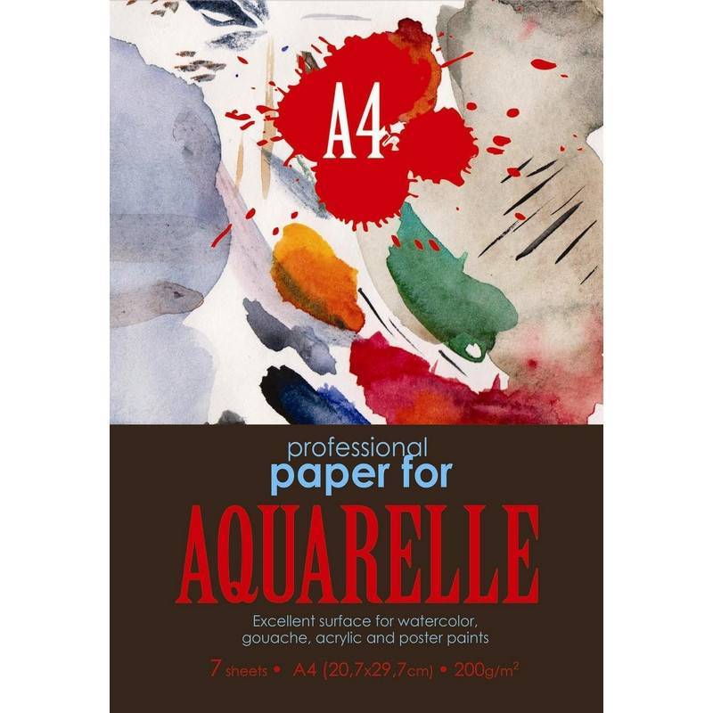 Папка для рисования акварелью Kroyter Aquarelle (А4, 7 листов) 05411 375808