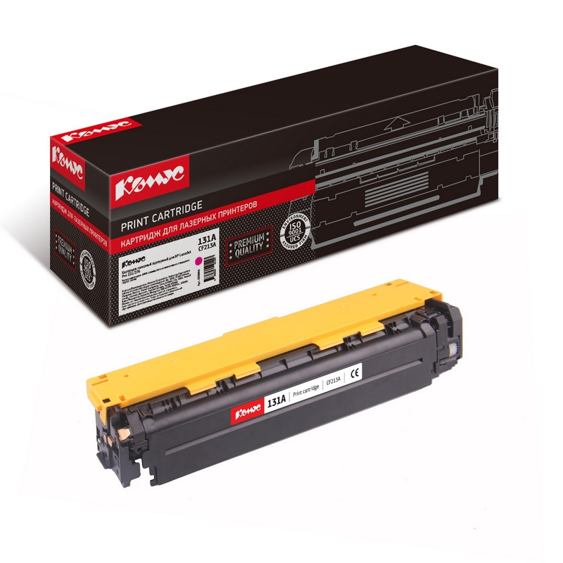 Картридж лазерный Комус 131A CF213A пур. для HP M276n/M276nw 855866