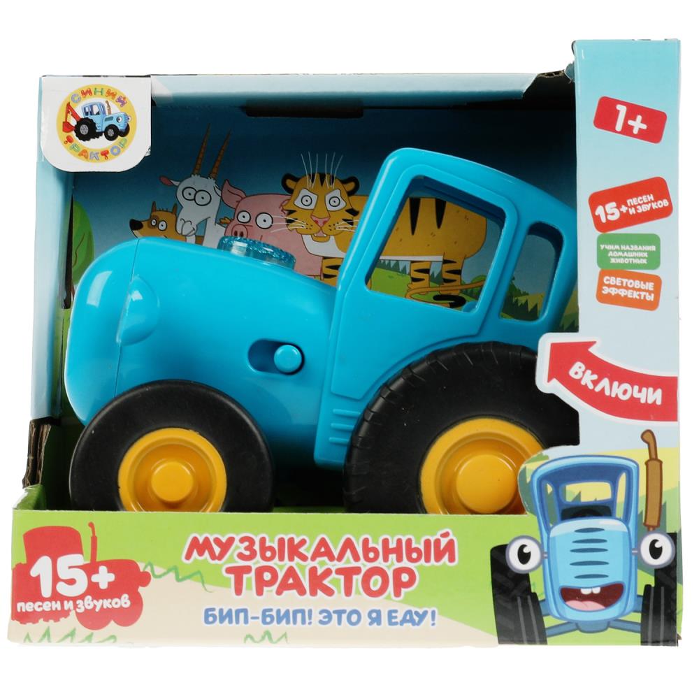 Музыкальная игрушка Синий трактор со звуком Умка HT848-R