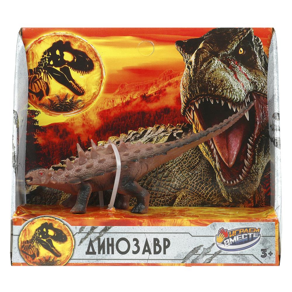 Игрушка пластизоль динозавр с шипами, 14 см. ИГРАЕМ ВМЕСТЕ 2004Z300-R1