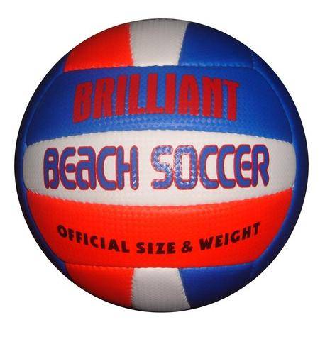 Мяч волейбольный, диаметр 21 см Tata Pak 1070
