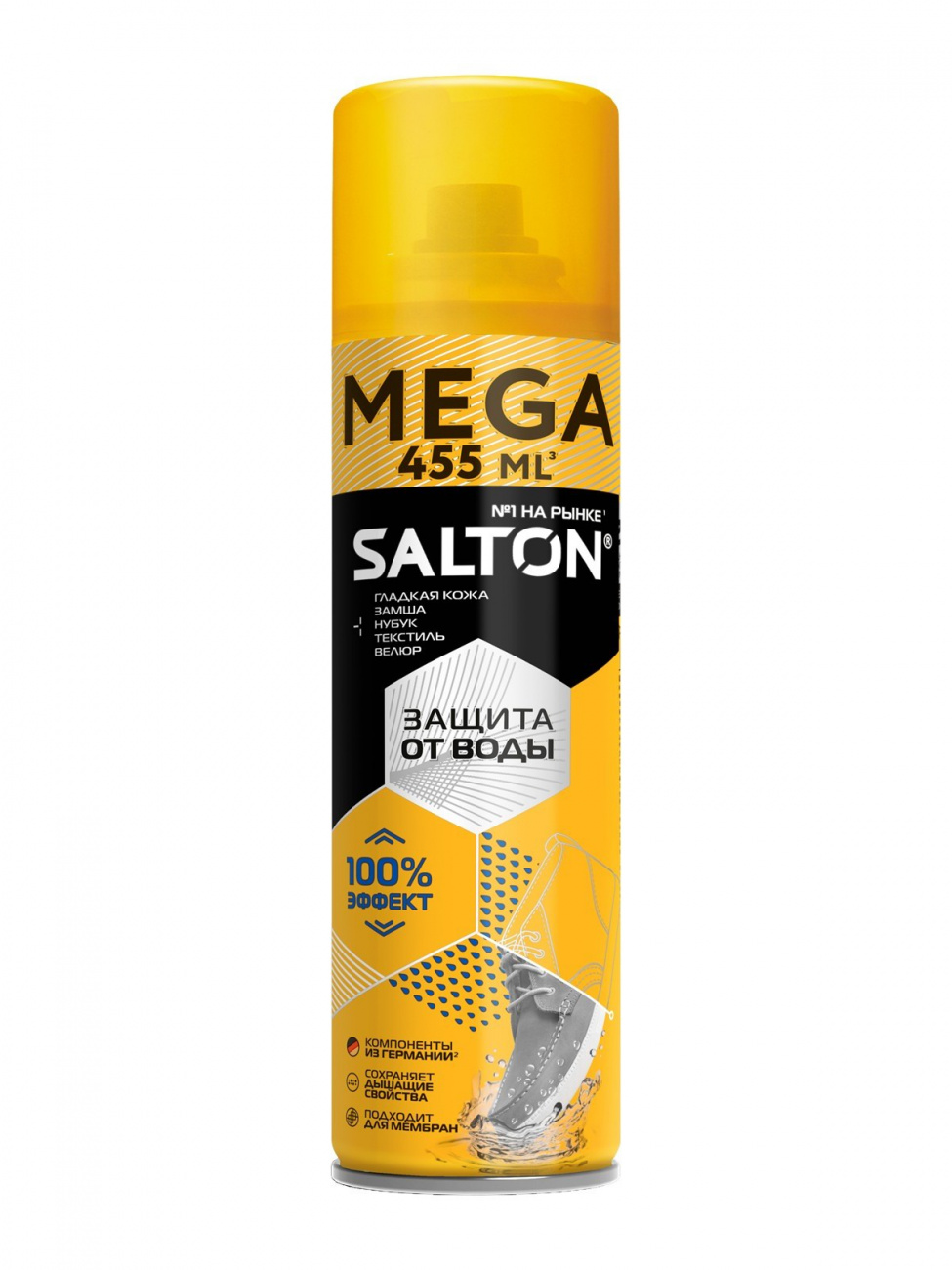 SALTON Средство для защиты от воды, 455 мл 4640221703449