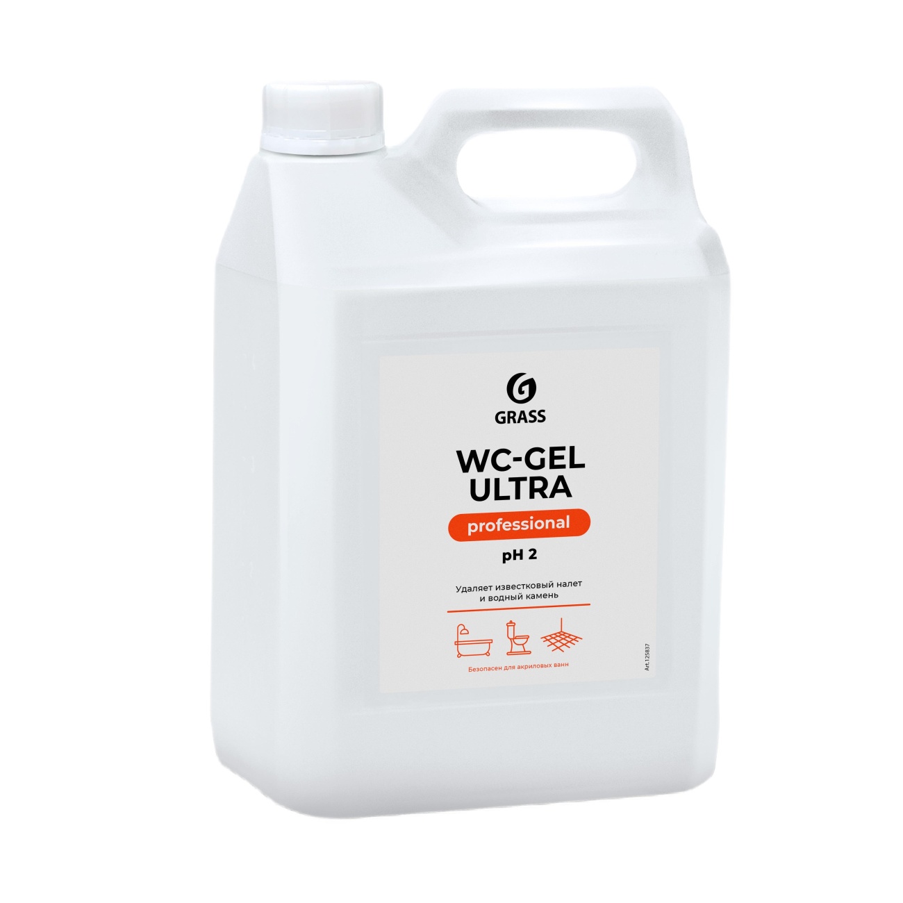 Профхим сантех кисл гель д/деликат ухода акрил Grass/WC-Gel ultra,5л 1939432 125837