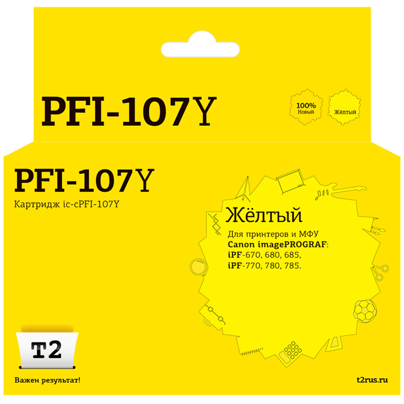 Картридж струйный T2 PFI-107Y (IC-CPFI-107Y) жел. для Canon iPF-670/770/780 1663404
