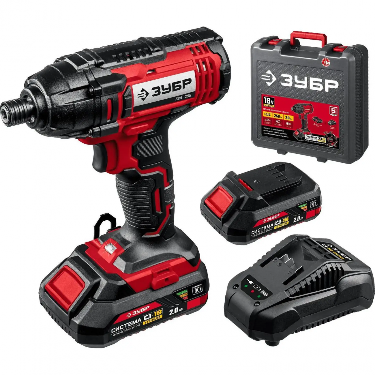 Винтоверт аккумуляторный ударный ЗУБР 18В, 2АКБ (2.0Ач) (ГВЛ-255-22) 1672165