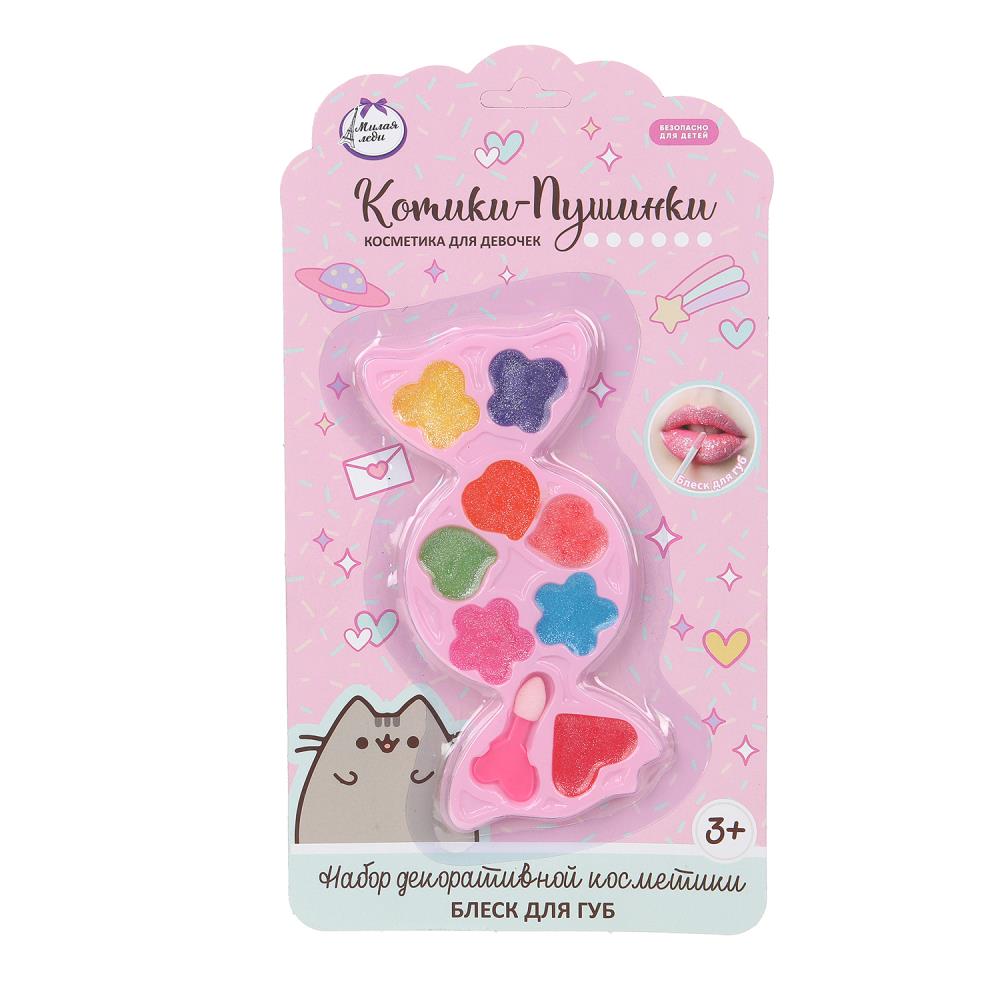 Косметика для девочек: блеск для губ, аппликатор Милая леди 131359-KK-ML