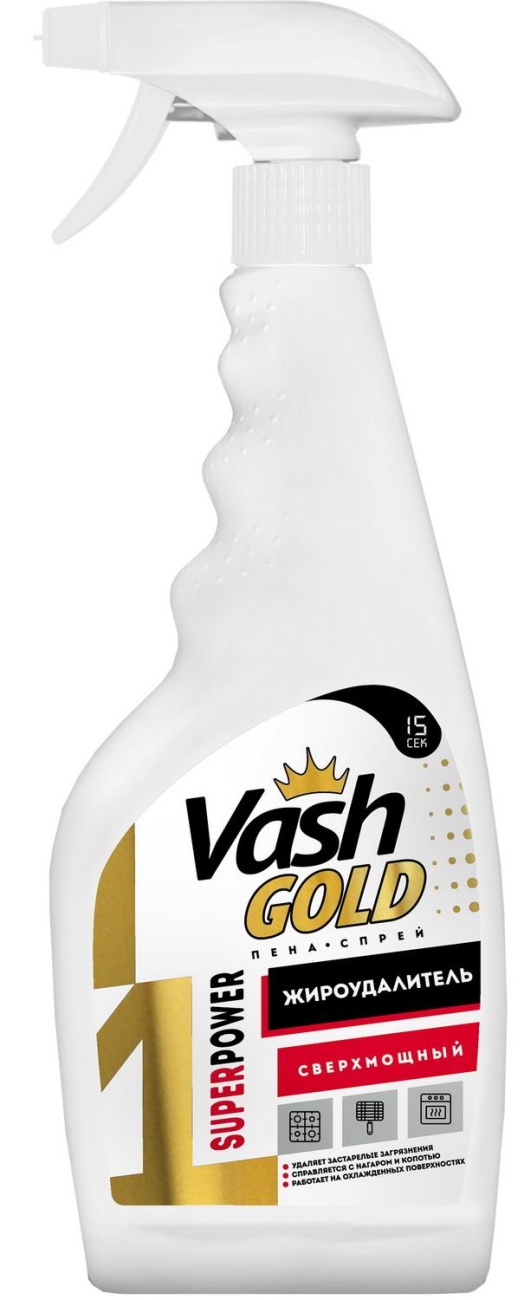 Vash gold super