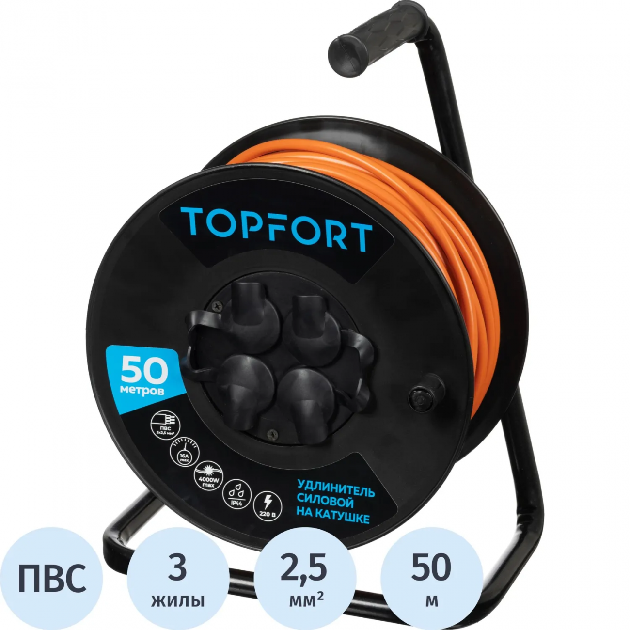 Удлинитель Topfort ПВС 3х2,5кв.мм, 50м на пласт.катушке, 4 роз. с/з, IP44 2267262 TEH303-189