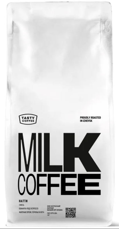 Кофе в зернах Tasty Coffee Натти, 100% арабика, темная обжарка, 1кг 1878403