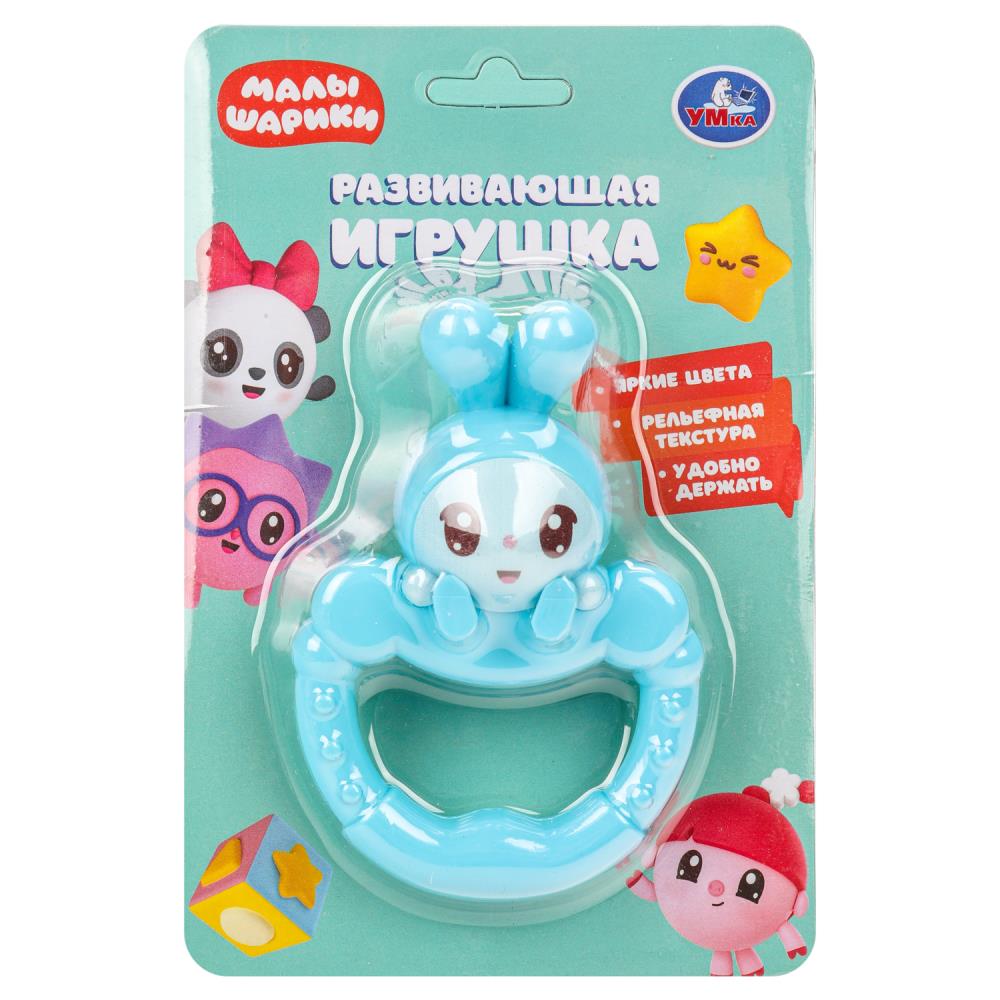 Развивающая игрушка "Малышарики" УМка MAL-001-24
