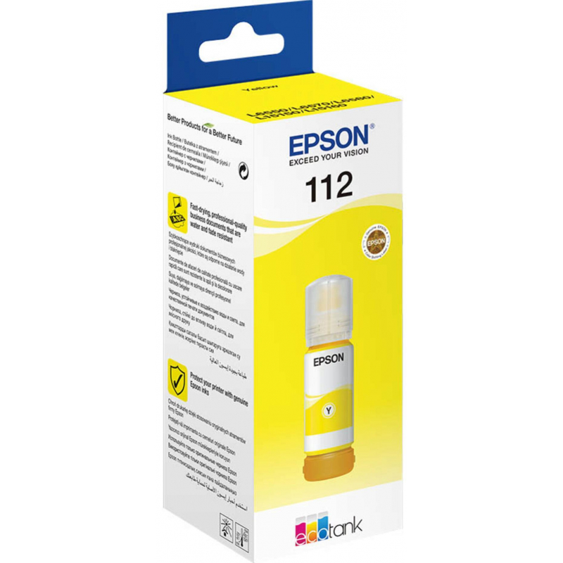 Чернила Epson T06C44A C13T06C44A желтый для L15150/L15160 1363189