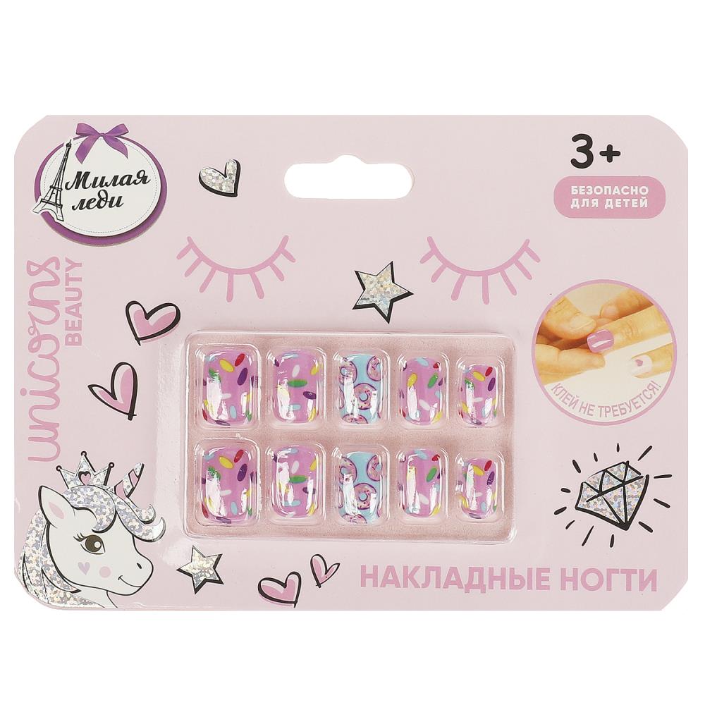 Накладные ногти (салон красоты) МИЛАЯ ЛЕДИ 108380-UNI-ML
