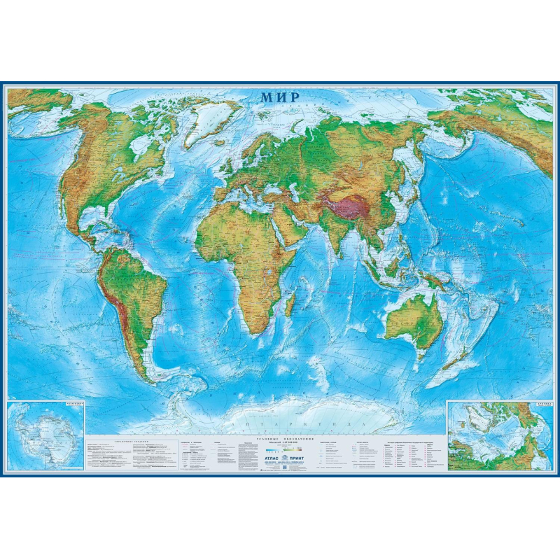Настенная карта Мир физический (физико-политическая) 2,02х1,43 м,КН106 Атлас Принт 1633487