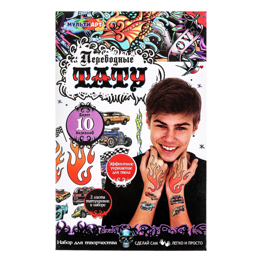 Переводные тату "Машинки" 2 листа MultiArt TATTOO-MAHW (200)