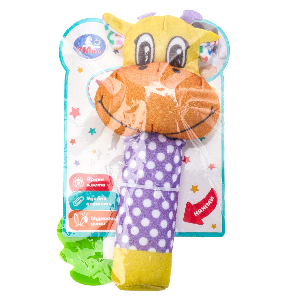 Текстильная погремушка - пищалка малышам УМка UM-GF2-24