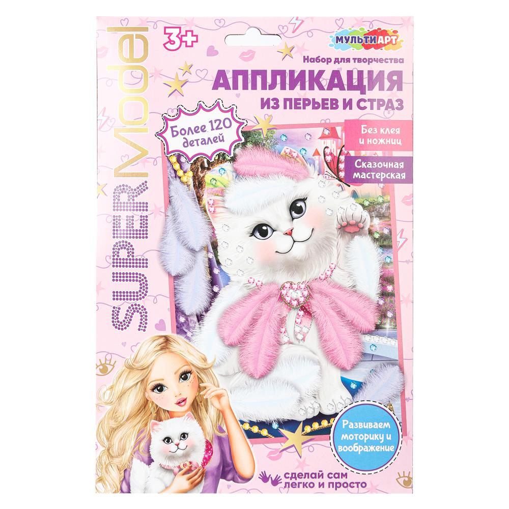 Аппликация из перьев и страз 17х23 см. "Стильная кошка" для детей MultiArt FEATHGEM-SMANIM1 (100)