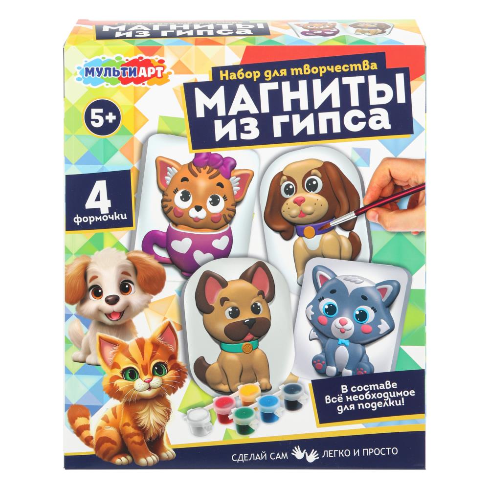 Магниты из гипса Кошечки и собачки, 4 шт в наборе МультиАрт MGN-122818C